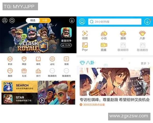 pg电子官方体育入口-PG电子官方体育入口—开启全新运动体验的平台-pg电子官方体育入口 pg电子官方体育入口-PG电子官方体育入口—开启全新运动体验的平台-pg电子官方体育入口