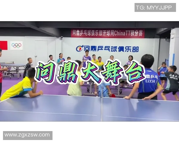 pg电子娱乐平台问鼎-pg电子娱乐平台问鼎